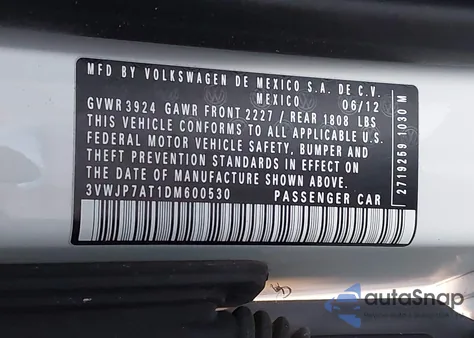 2013 Volkswagen Beetle 2.5L из США, поврежденный, VIN 3VWJP7AT1DM600530